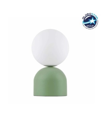 GLOBOSTAR® MAGIC 204-0130 Μοντέρνο Επιτραπέζιο Φωτιστικό Πορτατίφ με Ντουί 1 x E14 AC 220-240V IP20 - Πράσινο & Λευκό - Μ13 x Π13 x Υ28cm